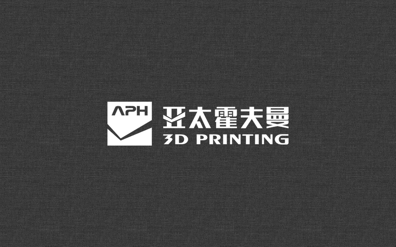 亞太霍夫曼,企業vi設計,logo設計,高端網站設計-上海品牌VI設計公司