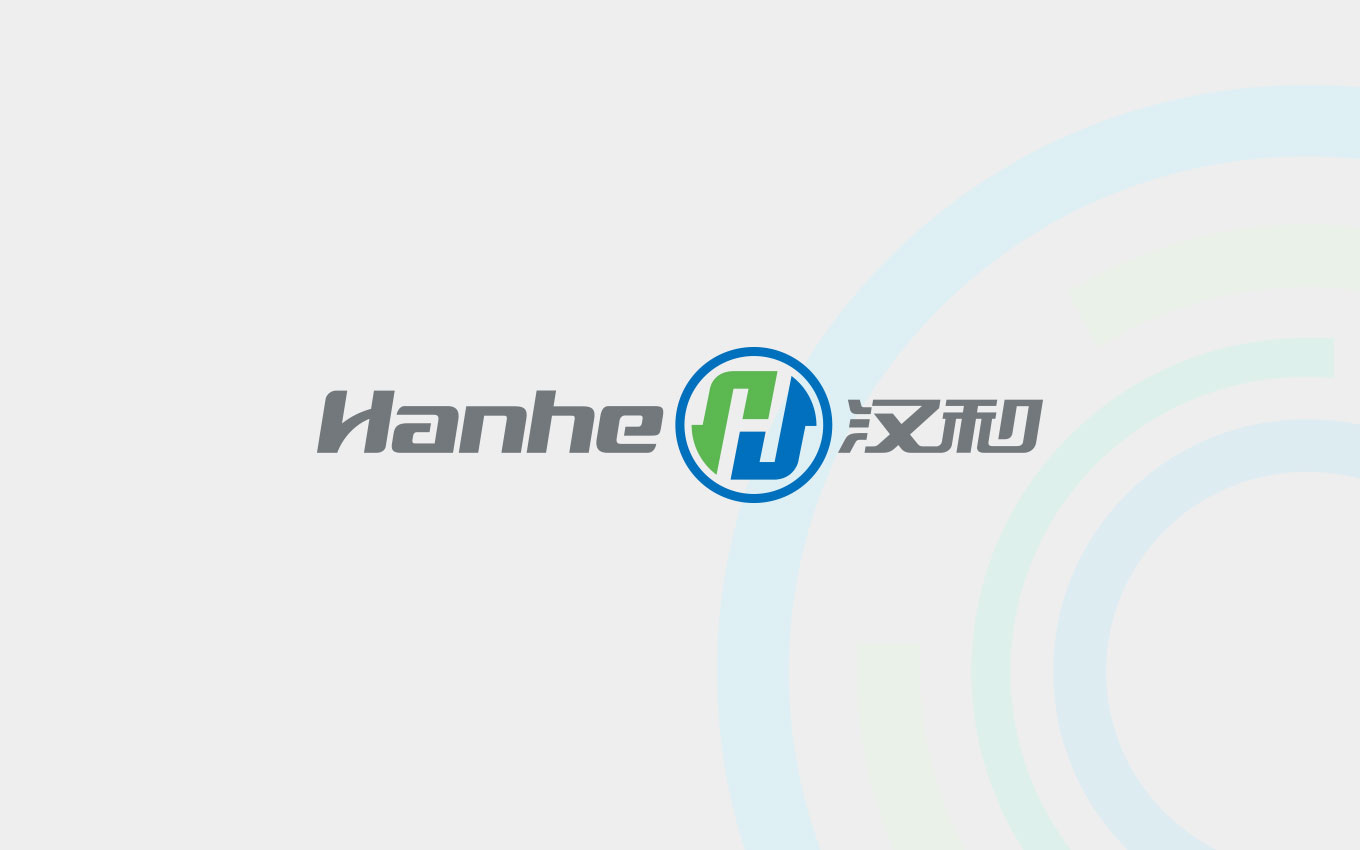 漢和無人機-VI設計-企業-公司-logo設計-品牌設計-漢和航空 漢和無人機-VI設計-企業-公司-logo設計-品牌設計-漢和航空