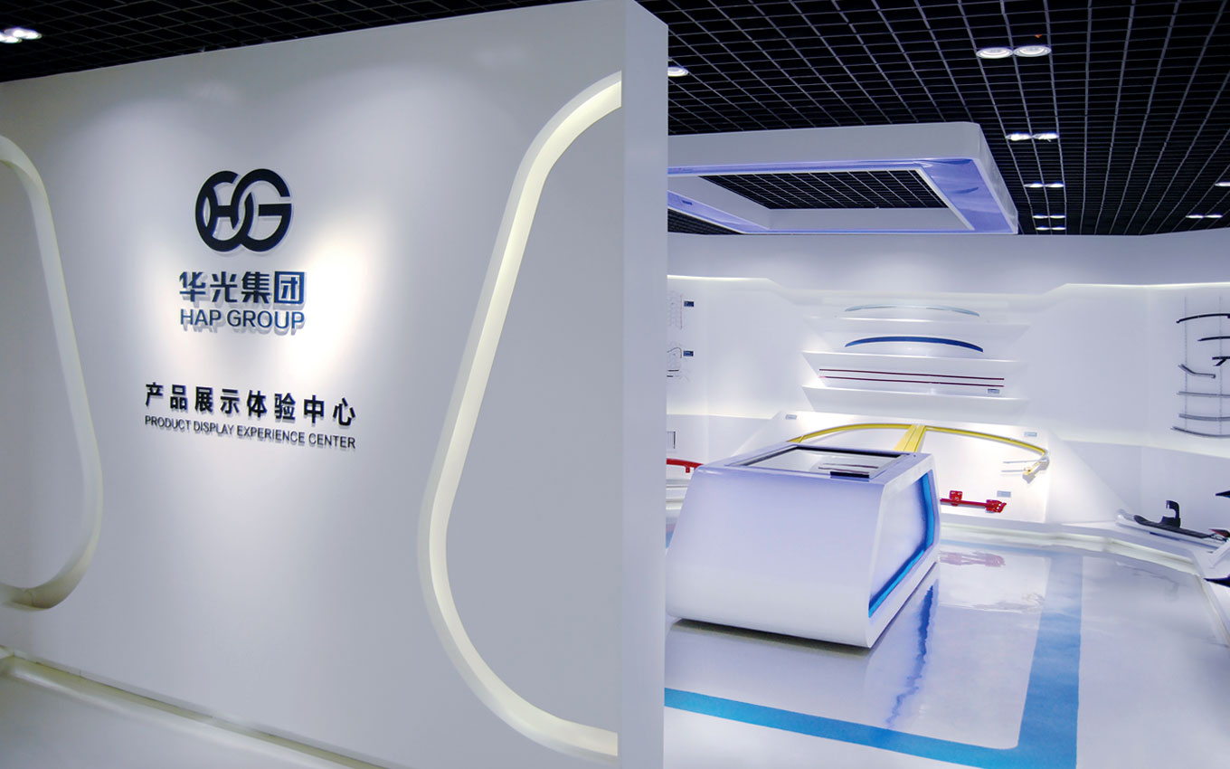 集團vi設(shè)計公司,VI設(shè)計,集團logo設(shè)計,華光汽車部件-集團標志設(shè)計-展廳設(shè)計.jpg