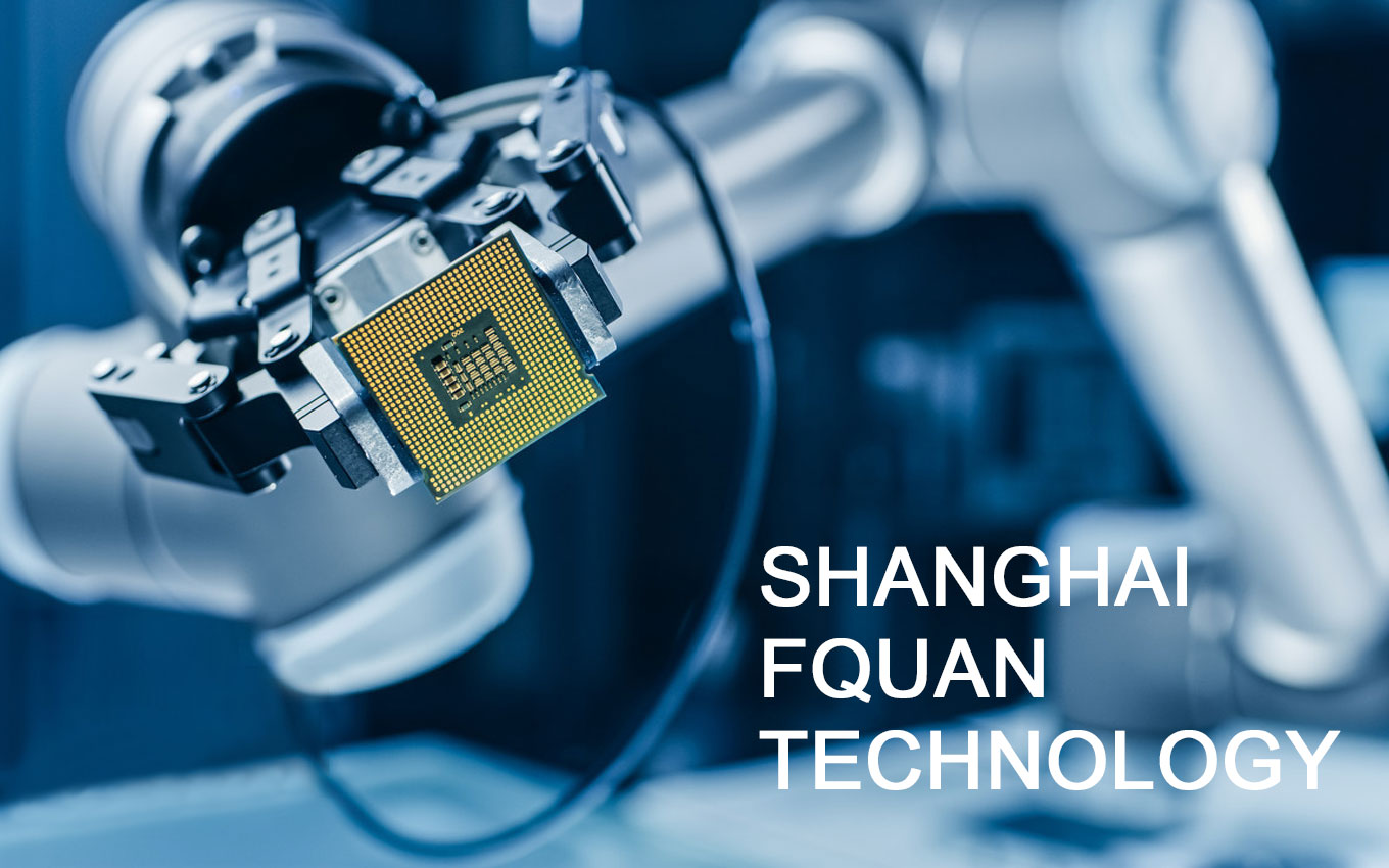 微電子logo創意設計-半導體科技VI設計案例圖片-探鳴品牌VI設計公司.jpg