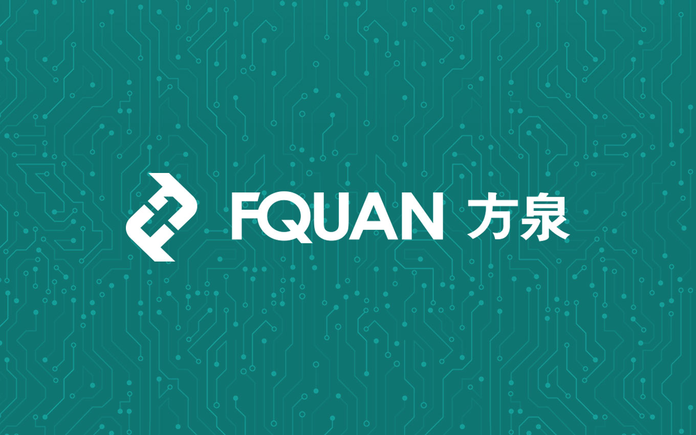 半導體科技logo創意設計案例圖片.jpg