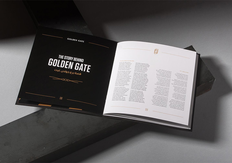 房地產(chǎn)項目Golden-Gate公寓畫冊.jpg