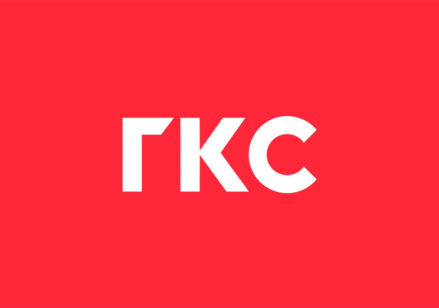 俄羅斯RKO信息技術公司logo.jpg