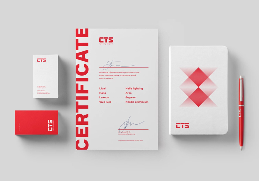 經典的歐洲CTS-照明燈具公司VI應用設計項目.jpg