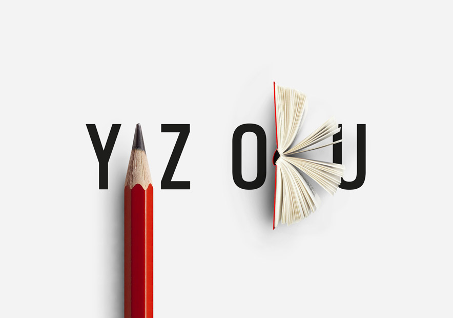 科技品牌設計公司為數字平臺設計VI形象識別與logo.jpg