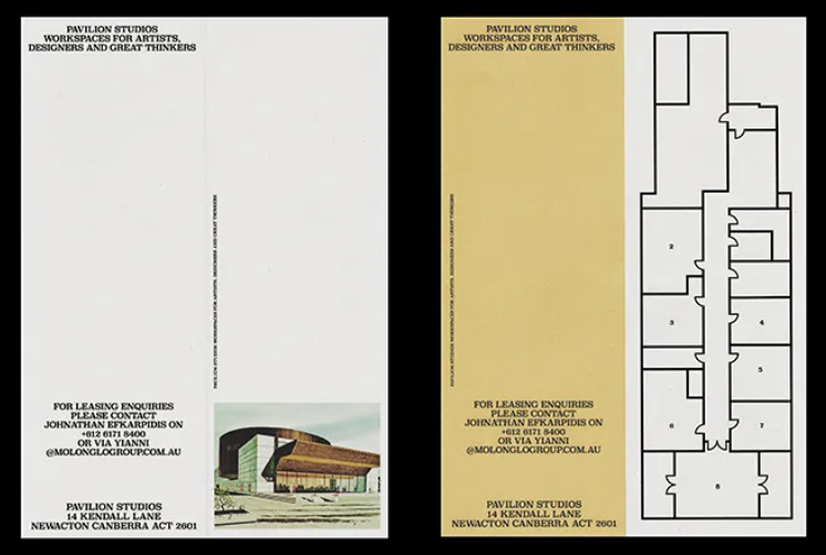 U-P的新品牌展示了Pavilion工作室的品牌形象vi設計.png