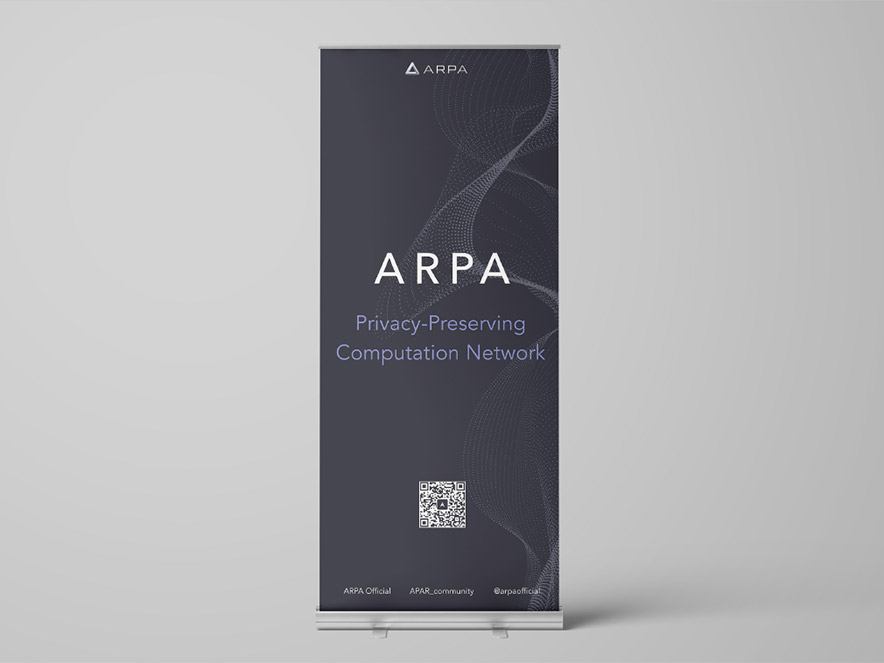 ARPA區塊鏈隱私計算網絡初創科技易拉寶.jpg