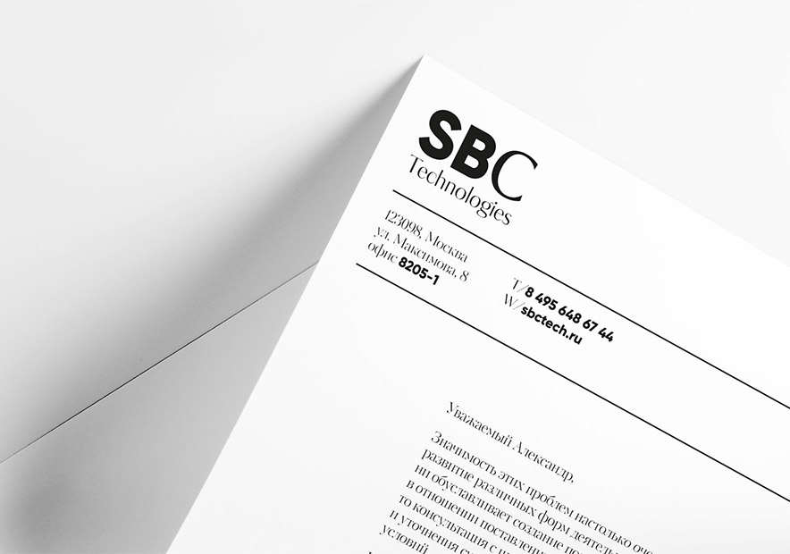 俄羅斯SBC金融技術企業(yè)形象設計vi手冊與logo圖片.jpg