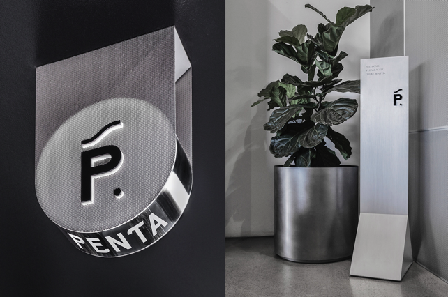澳大利亞優雅精致的賓塔(Penta )咖啡館vi設計欣賞-咖啡館logo設計圖.png