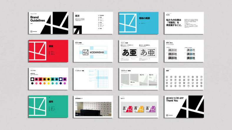 紐約工作室Gretel與日本最大的出版商Kodansha合作，更新其合作logo設計標識.png