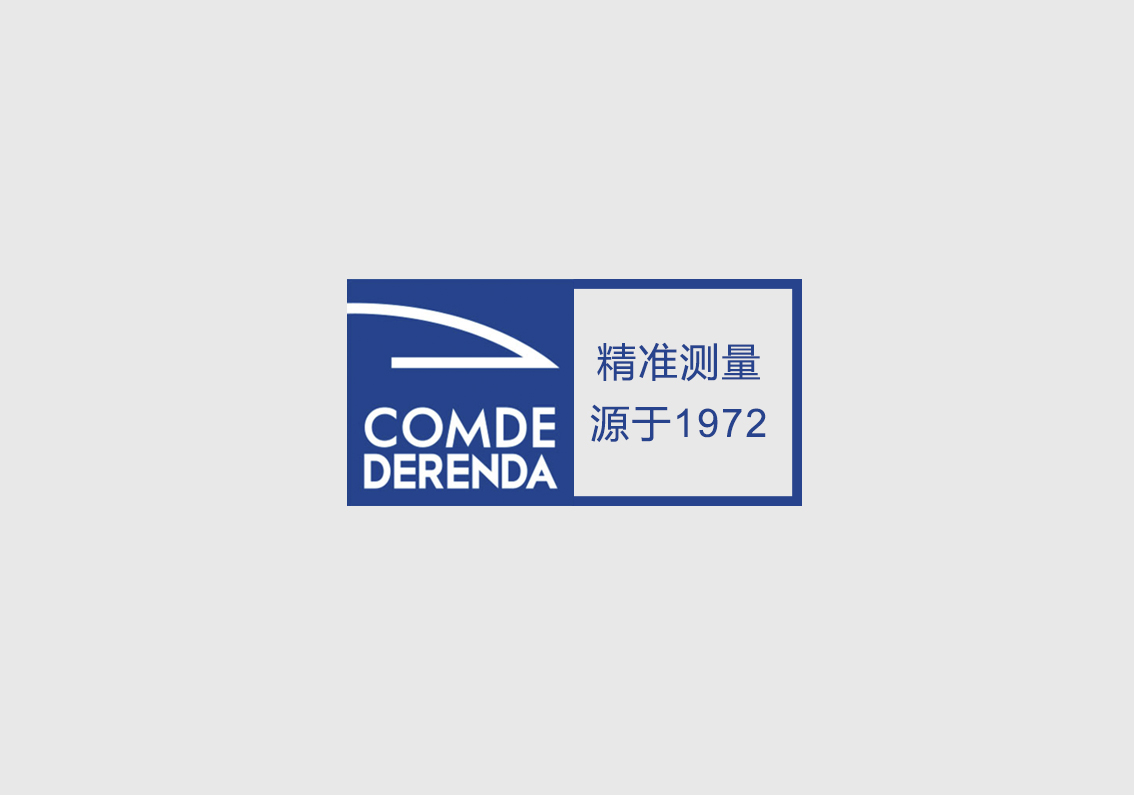 康姆德潤達