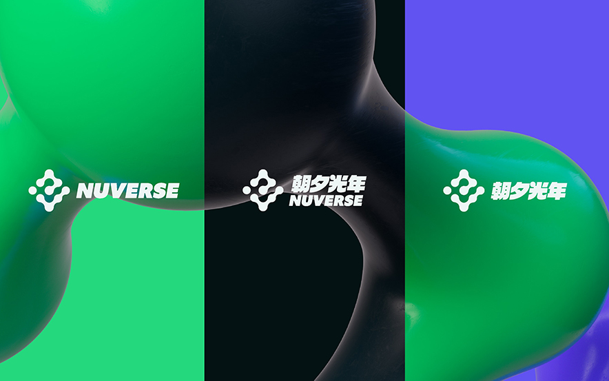 朝夕光年游戲logo規范.jpg