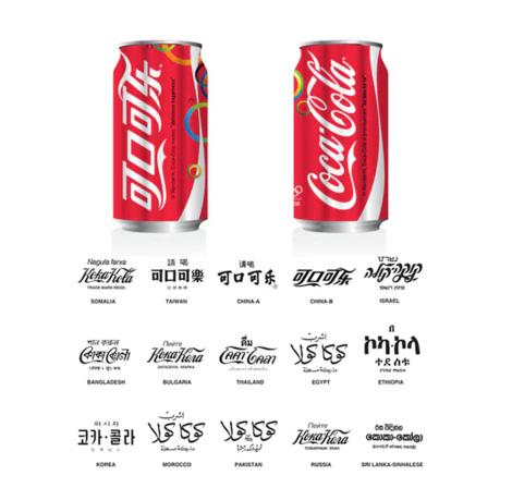 可口可樂全球logo規范.jpg