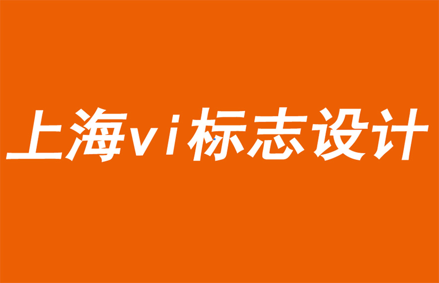 上海vi標志設計公司解答亞馬遜對奢侈品戰略的影響-探鳴品牌VI設計公司.jpg