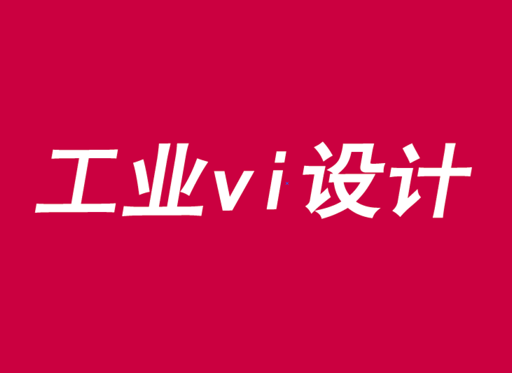 無(wú)錫工業(yè)品品牌設(shè)計(jì)公司的8種品牌延伸類型-探鳴品牌設(shè)計(jì)公司.png