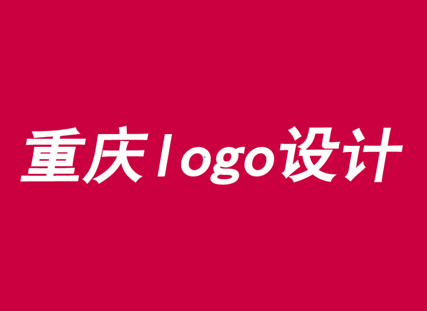 重慶logo設計公司分享PRO14聯合橄欖球錦標賽logo設計重塑案例-探鳴設計公司.png