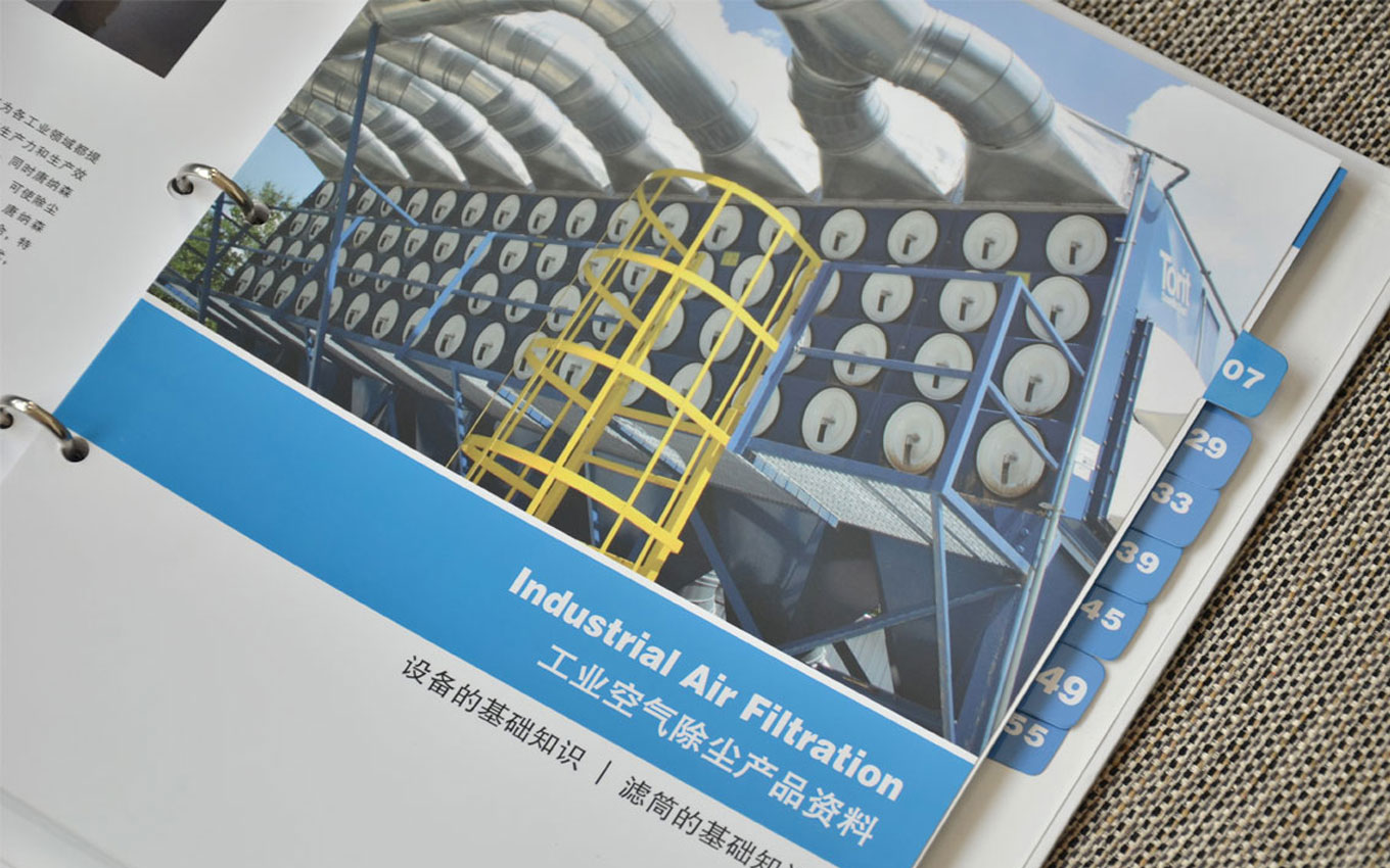 除塵過濾器產品技術手冊.jpg