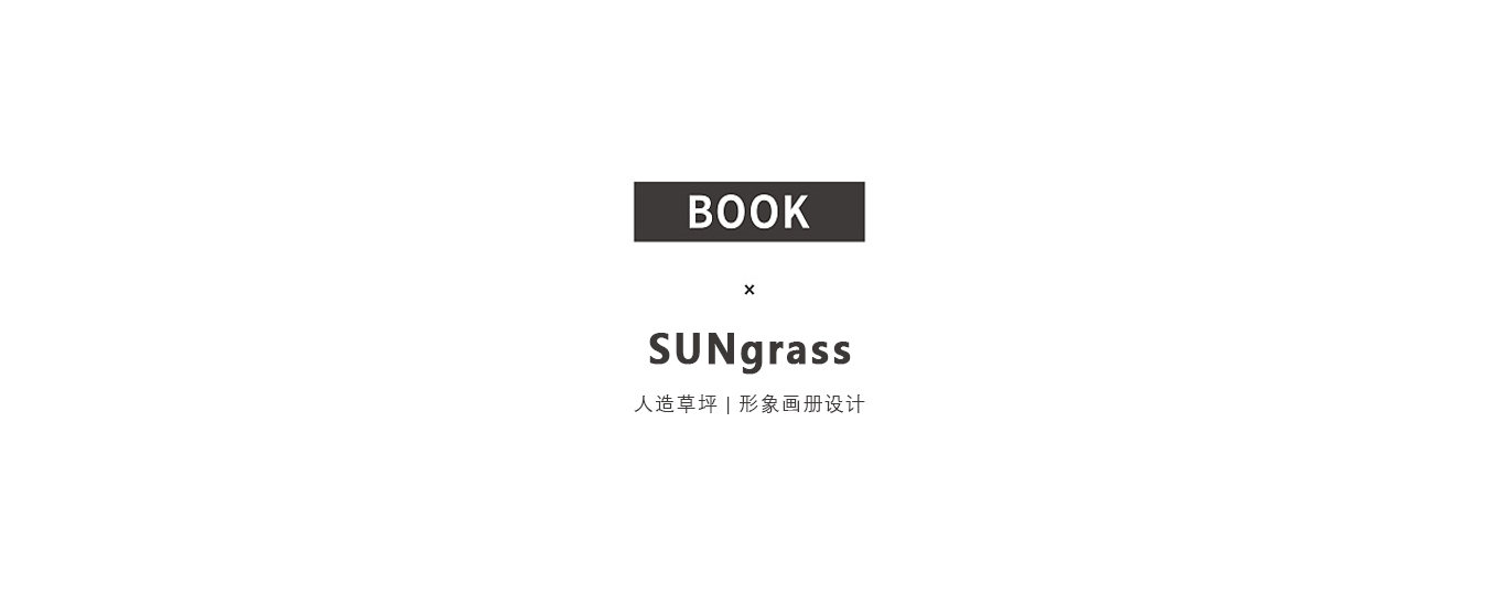 外貿型畫冊設計要求.jpg