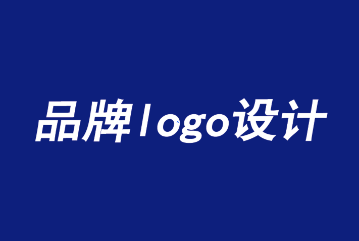 品牌logo設計公司分享休斯頓意大利文化中心品牌logo創意-探鳴品牌設計公司.png