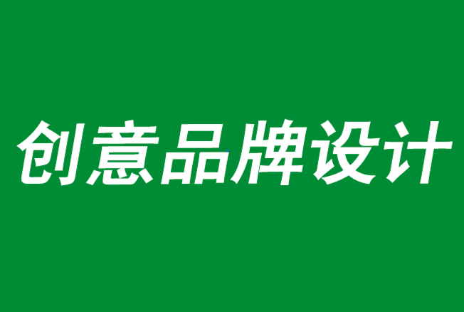 創意品牌設計機構發現產品類別會影響品牌忠誠度-探鳴品牌設計公司.png