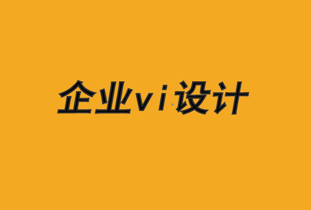 石家莊企業vi設計公司-每一次并購都需要一個品牌故事-探鳴品牌VI設計公司.png