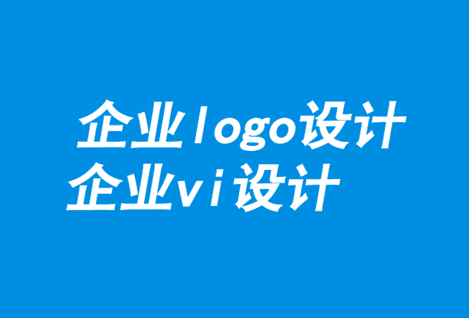 企業logo設計企業vi設計公司-亞馬遜廣告的崛起力量-探鳴品牌VI設計公司.png