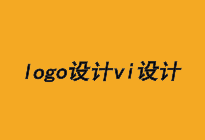 企業logo設計企業vi設計公司-創始人的心態如何推動品牌發展.png