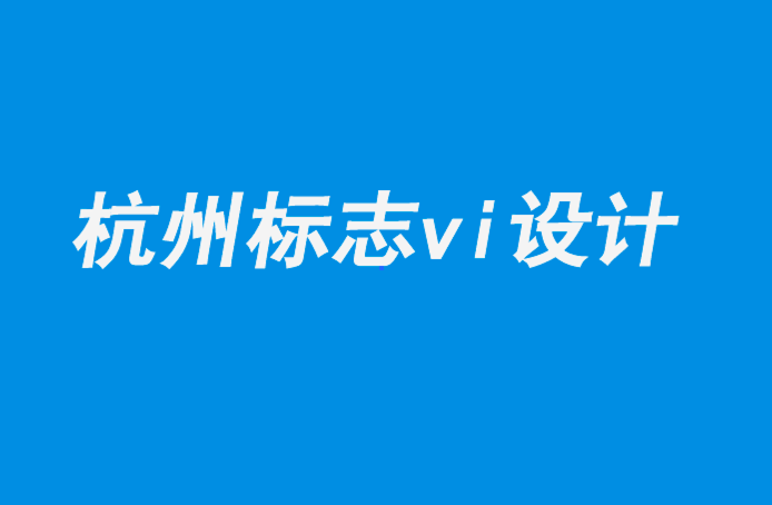 杭州企業(yè)標(biāo)志vi設(shè)計公司創(chuàng)意環(huán)保理念的Aardvark昆蟲寵物食品品牌logo-探鳴企業(yè)VI設(shè)計公司.png
