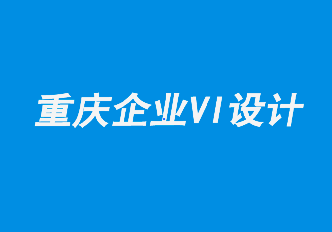 企業標志vi設計公司-Pearlfisher以活力重新點燃雪花啤酒包裝設計-探鳴企業VI設計公司.png