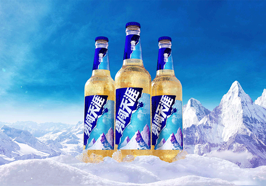 雪花-勇闖天涯啤酒包裝全新設計.jpg