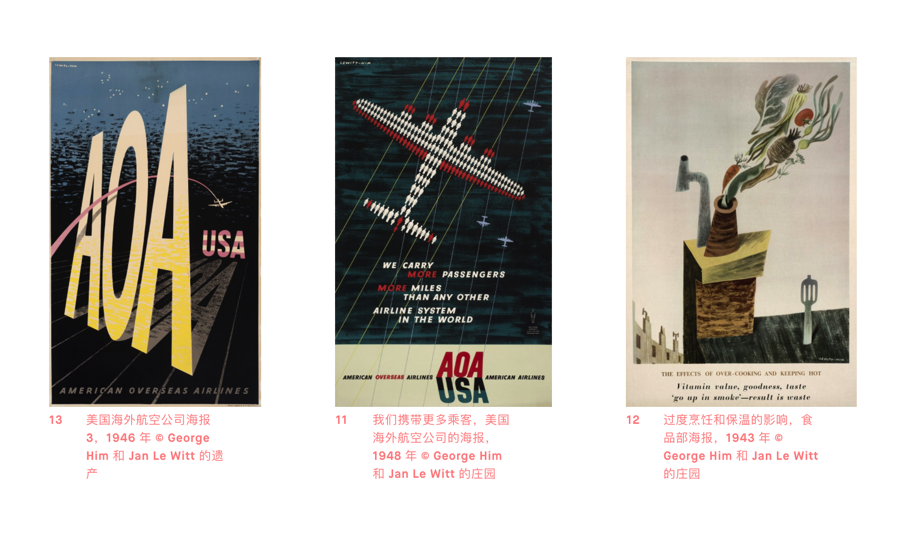 vi企業視覺形象設計案例.png