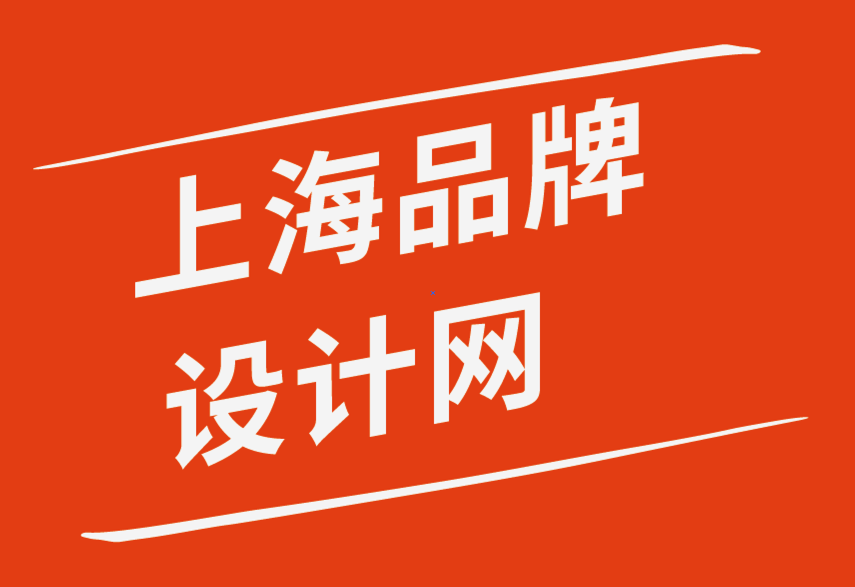 上海品牌設計網-完全新手的網站設計技巧指南-探鳴品牌設計公司.png