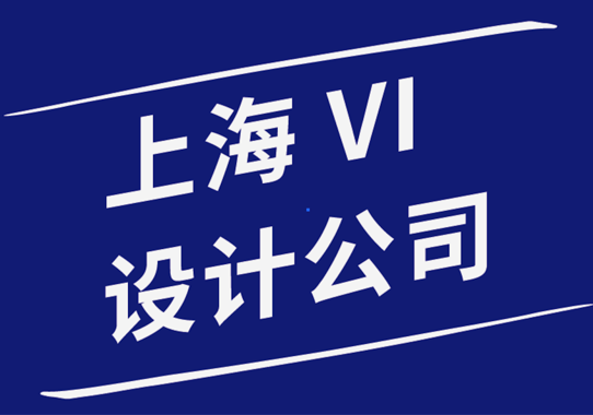 常用的上海vi設計公司-投資創意事業的3 種方式-探鳴品牌設計公司.png