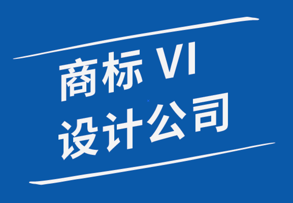 商標vi設計公司-設計協作改善您的工作流程和團隊效率-探鳴品牌設計公司.png