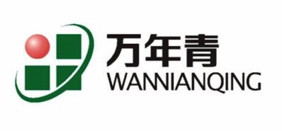 萬年青企業(yè)標志.png