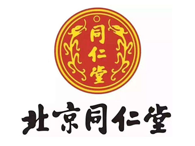 北京同仁堂藥店標志.jpg