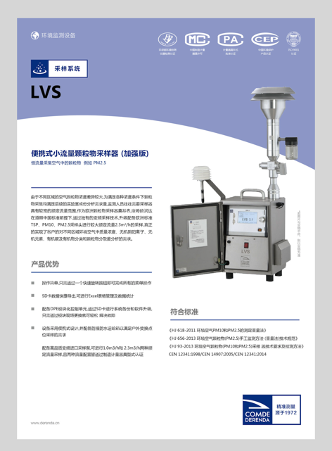 單頁設計案例.png