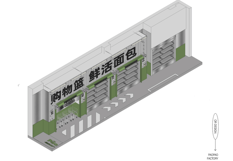 網紅烘焙品牌陳列區頂視圖.png