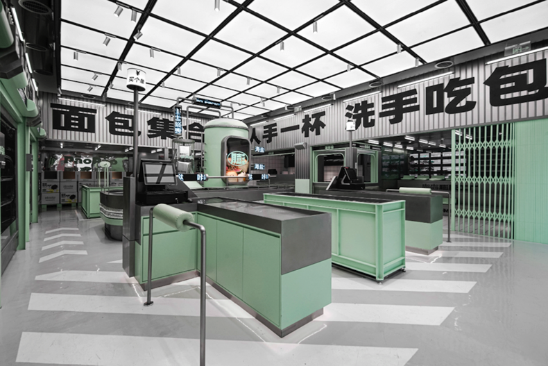 面包店室內形象.png