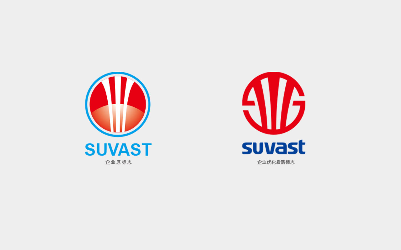 江蘇永瀚特種合金技術有限公司logo優化設計-標志重塑設計.jpg
