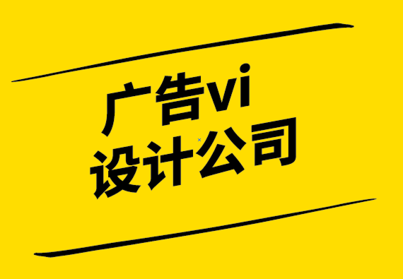 廣告公司設計vi公司-知名汽車品牌網站設計故事.png