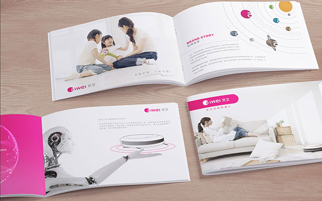品牌vi系統設計公司宣傳物料設計.jpg