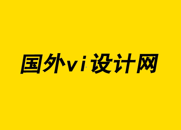 國外vi設(shè)計(jì)網(wǎng)-打造英國領(lǐng)先的商業(yè)洗衣品牌VI視覺和logo-探鳴設(shè)計(jì)公司.png