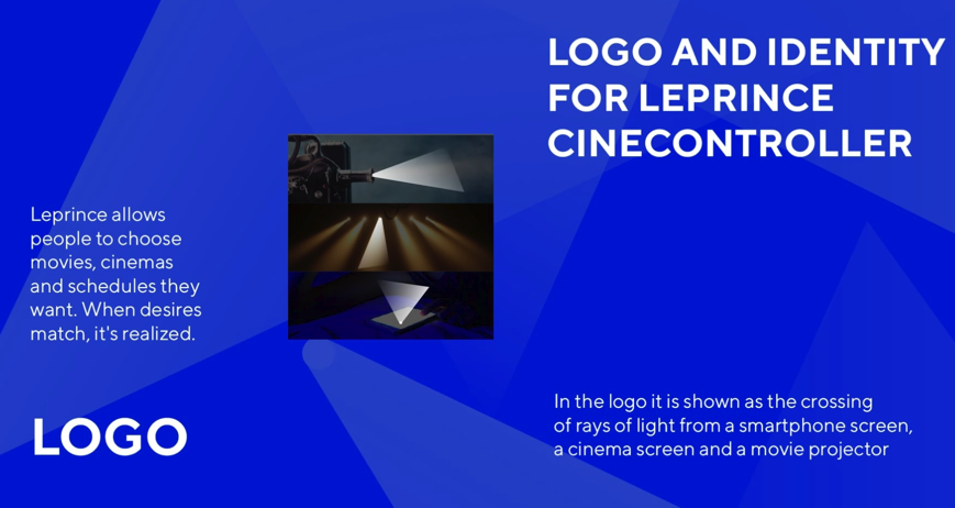 logo設計釋義.png