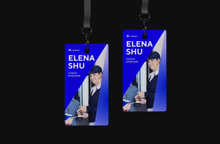工作證的VI設計.png