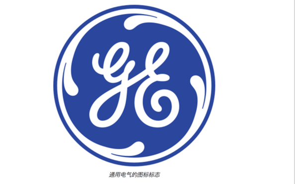 通用圖形標識.png