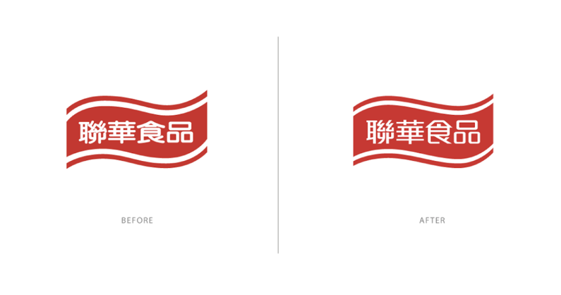 聯華食品新舊企業VI比較.png