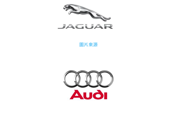 Logo設計常見的手法.png