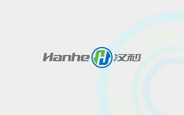 漢和航空VI設計.jpg