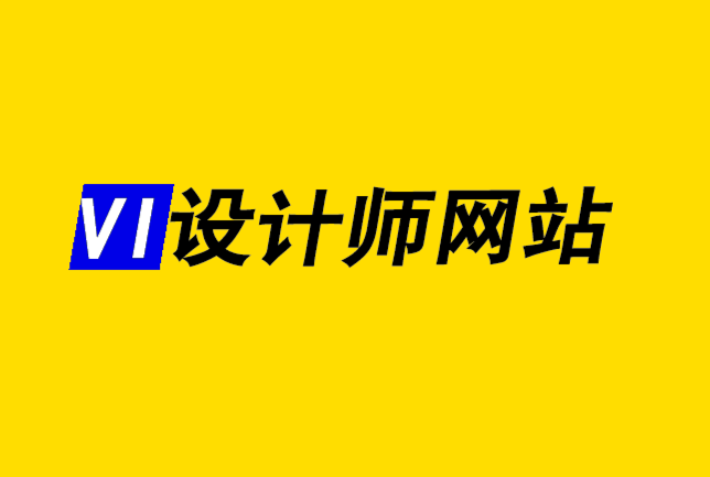 vi設計師網站-平面設計是媒體設計的未來的.png